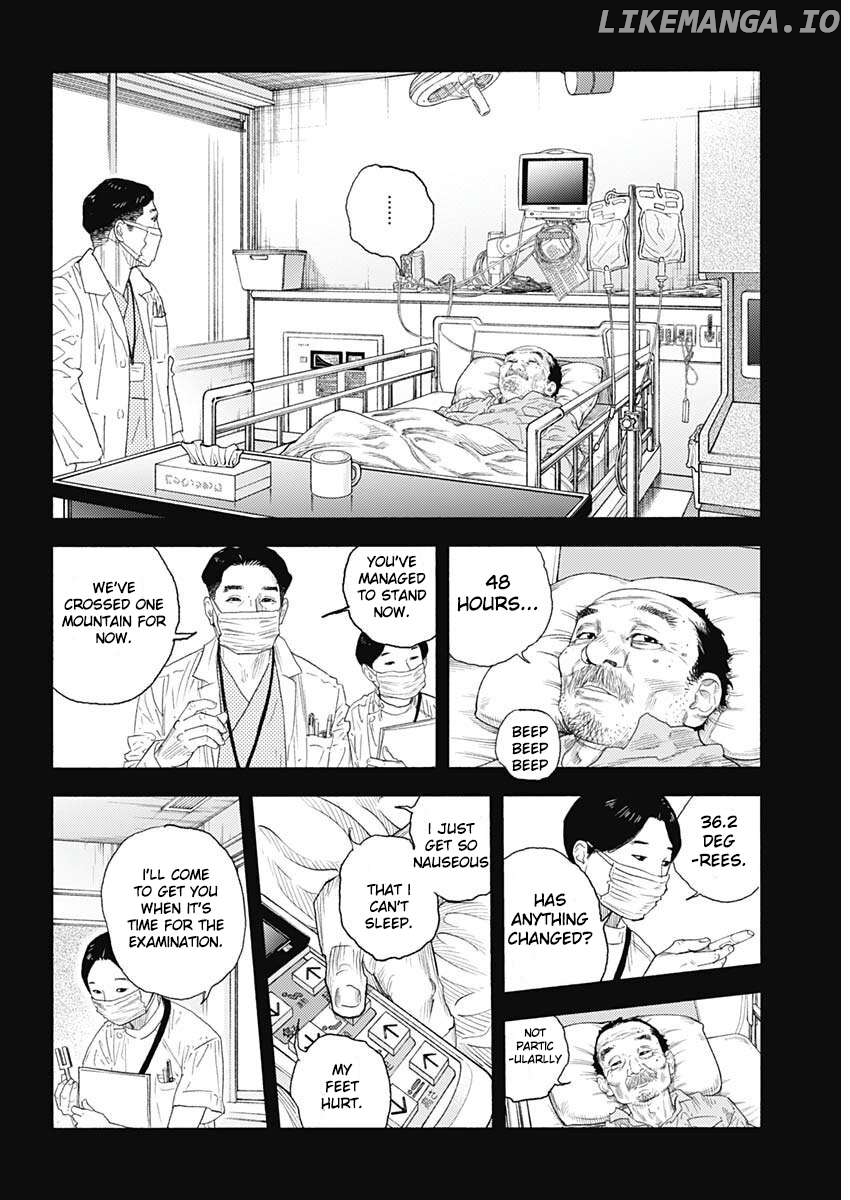 Real, Chapter 98 image 12